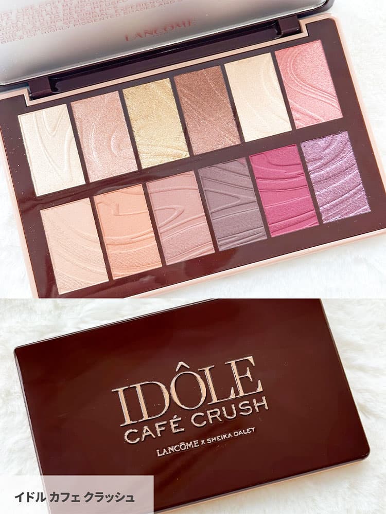 ランコム・クリスマスコフレ2025】10／10・11／1発売！ブランド誕生90