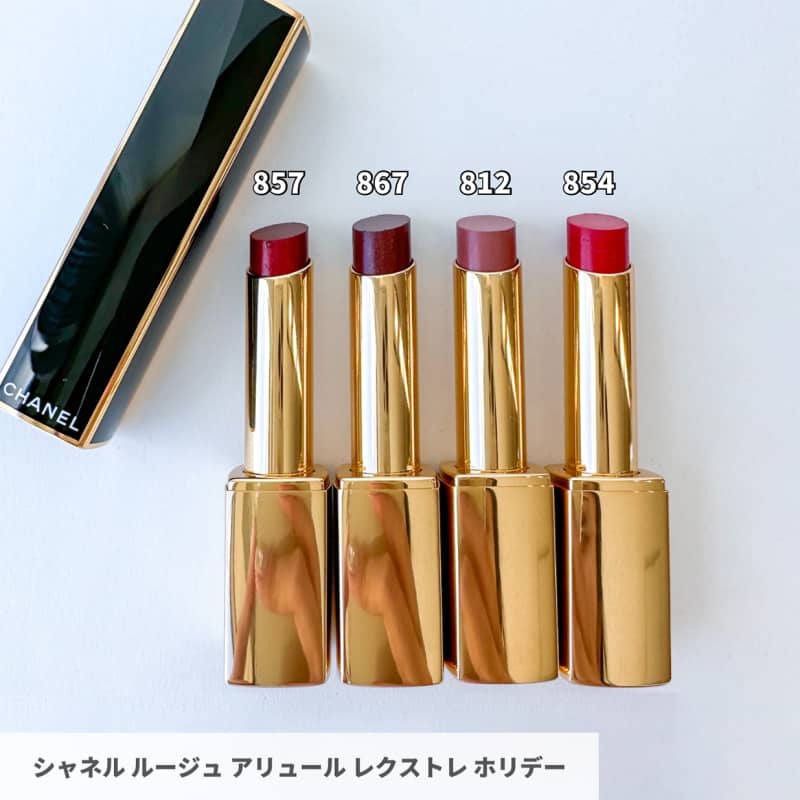 シャネル・クリスマスコフレ2023】10／27発売・5色入りの限定パレット