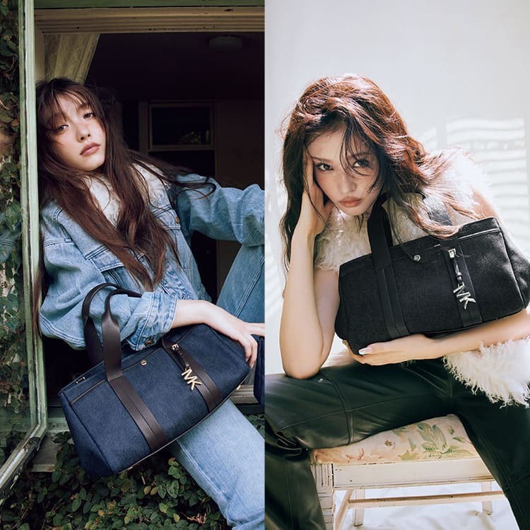 マイケル・コースのデニムバッグに最強ラブ【PR】 | ViVi