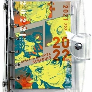 鬼滅の刃 コミックカレンダー 2022 カレンダー 吾峠呼世晴 : 鬼滅の刃