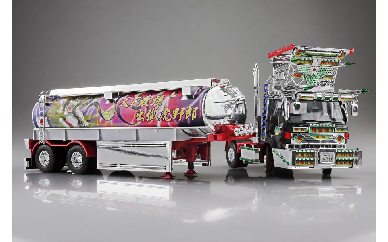 トラック野郎「一番星」が1/32プラモデルで蘇る | レスポンス