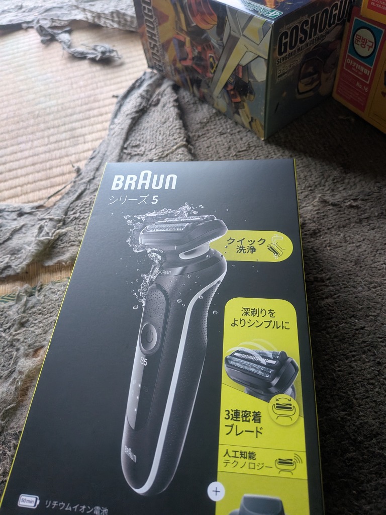 BRAUN（ブラウン） 51-W1200s-V Series5 51-1200s ホワイト 電気