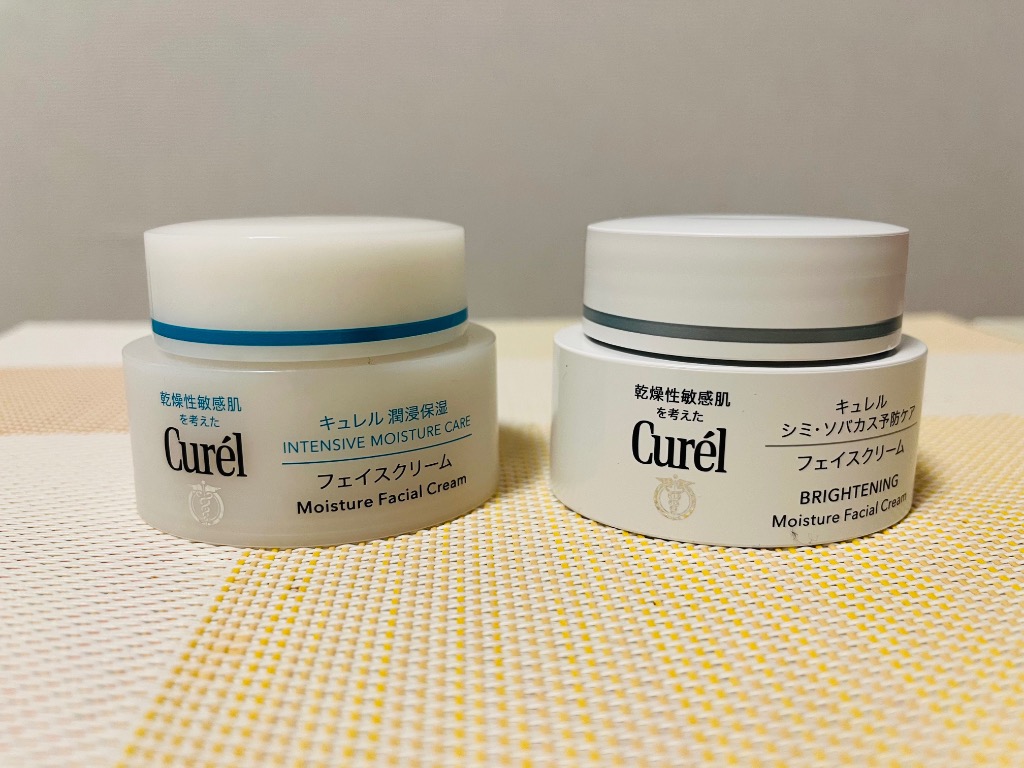 花王 キュレル シミ・ソバカス予防ケア フェイスクリーム (40g) curel