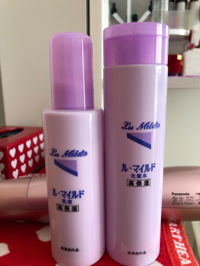 健栄製薬 ル・マイルド 高保湿化粧水 200ml&乳液 140mlセット 送料無料
