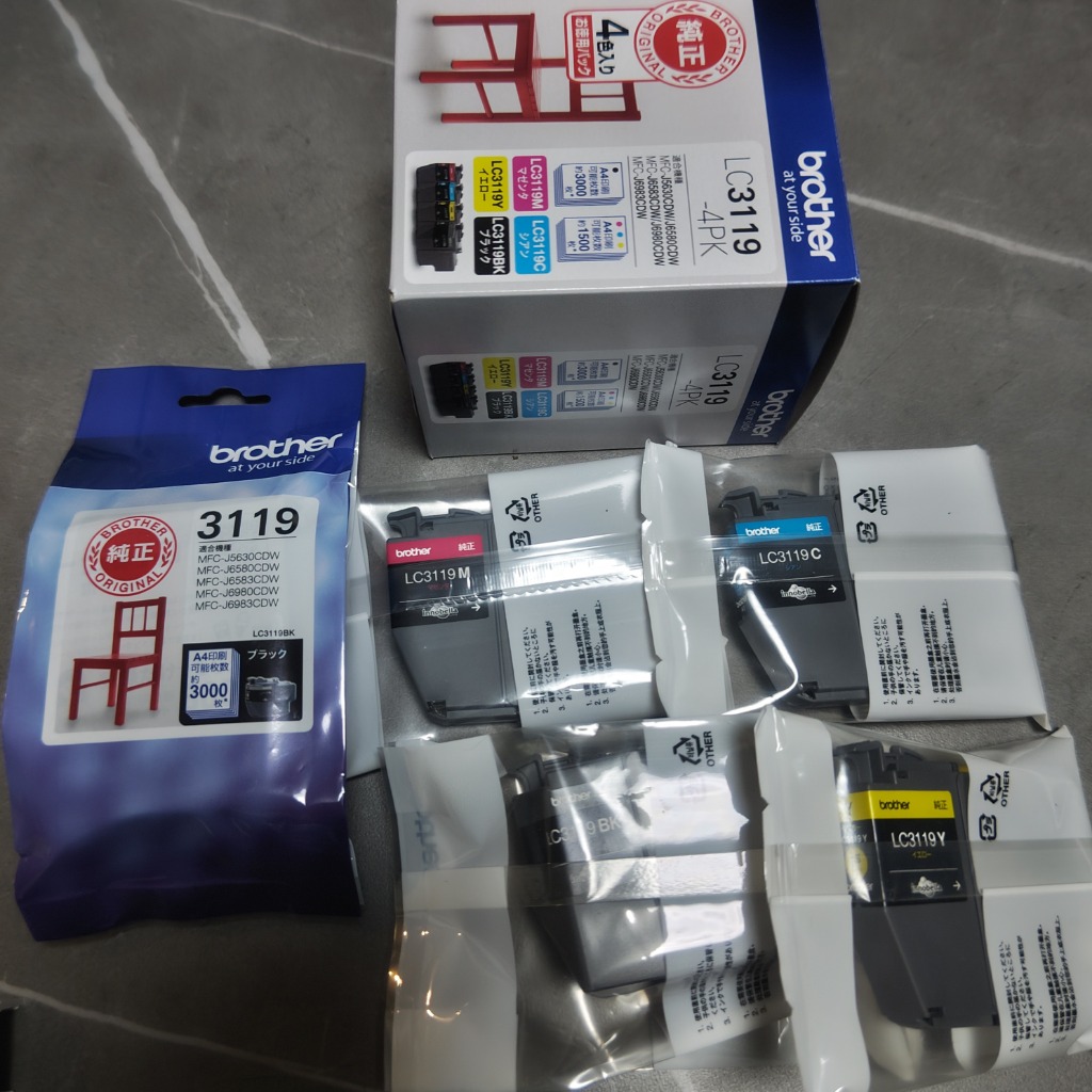 ブラザー工業 インク ブラザー 純正 カートリッジ LC3119-4PK インク