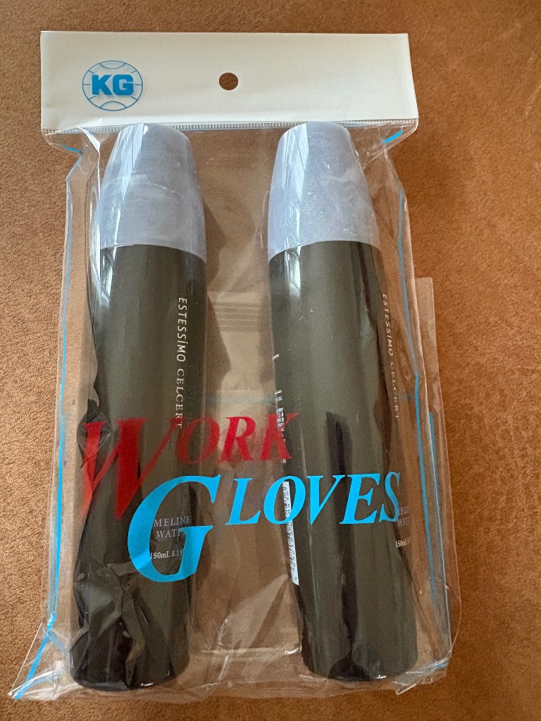セルサート ミラインウォーター 150mL×2本セット アウトバス髪用保湿液
