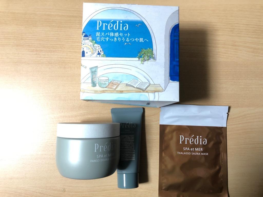 Predia コーセー プレディア スパ・エ・メール ファンゴWクレンズ 300g