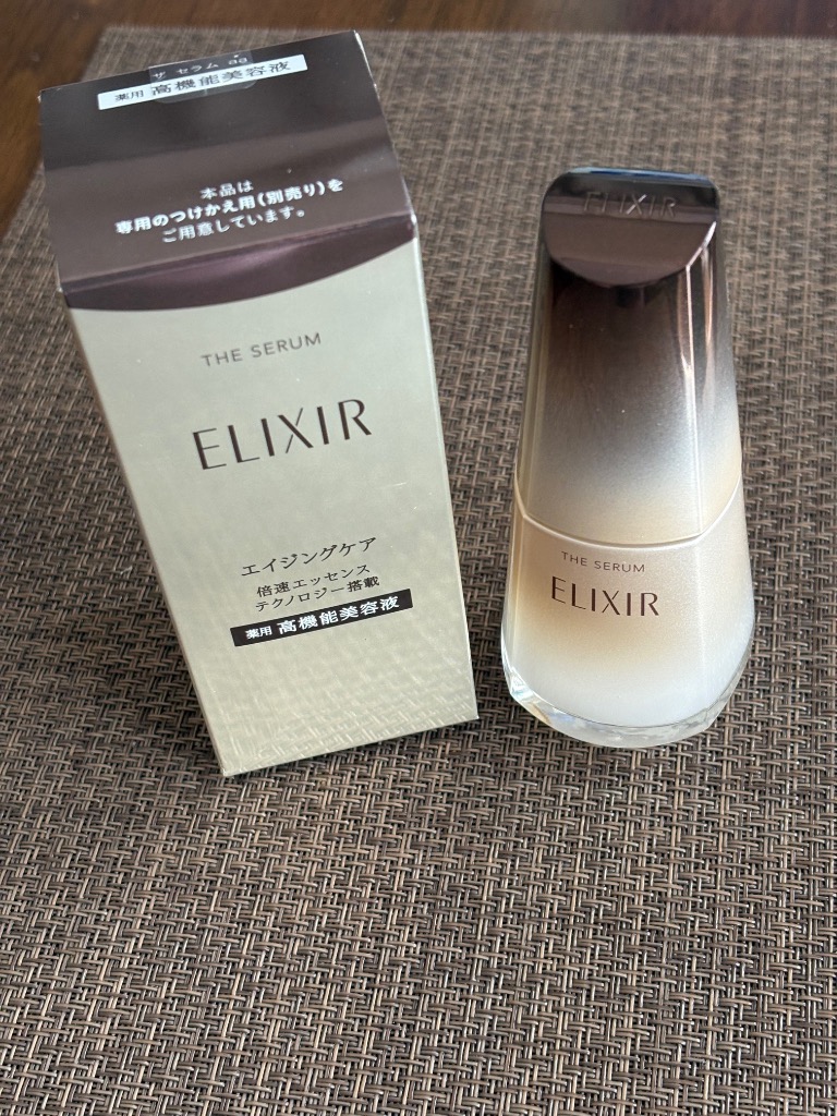 エリクシールシュペリエル エリクシール ザ セラム aa 50ml : コスメ