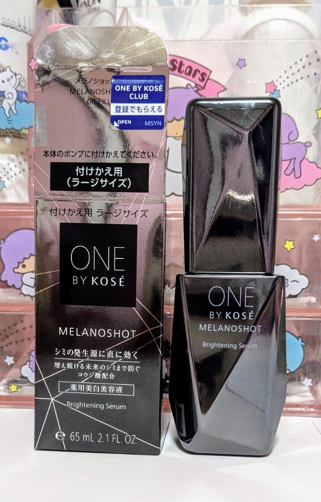 レフィル】コーセー ONE BY KOSE メラノショット W（ラージサイズ