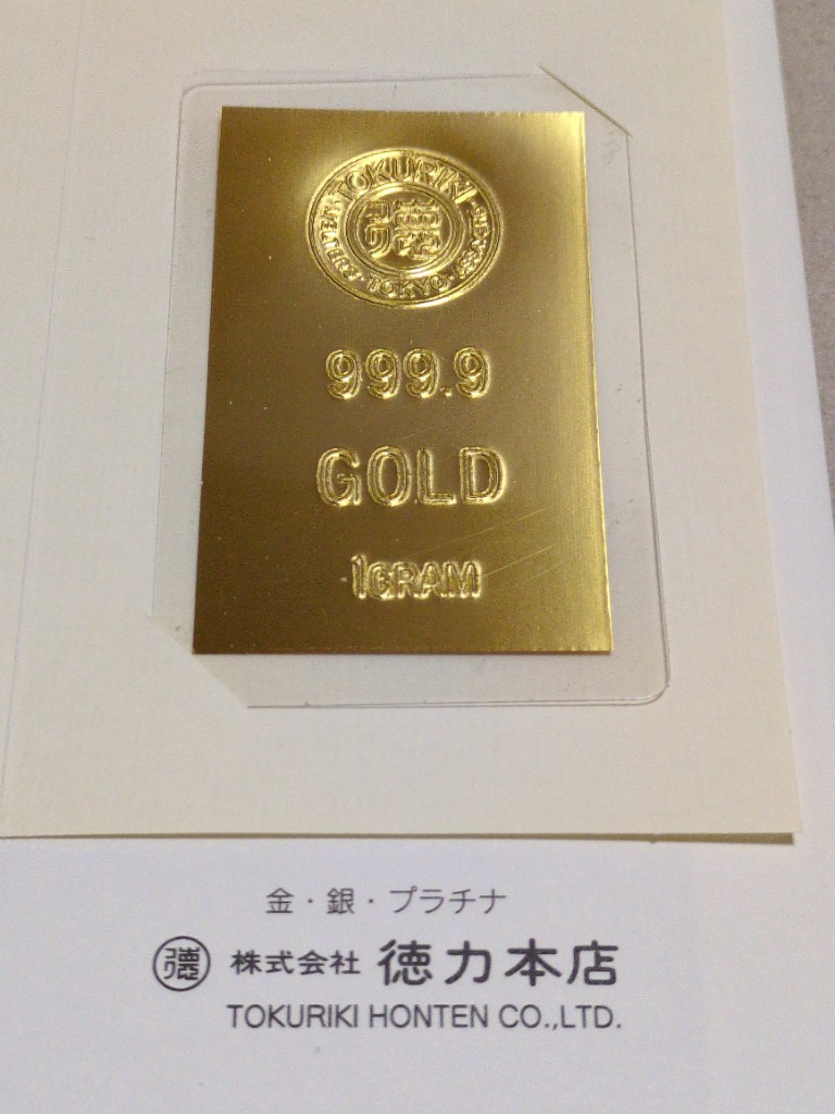 インゴット 1g 純金 カード 1g 金 新品 ギフト対応 24金インゴット