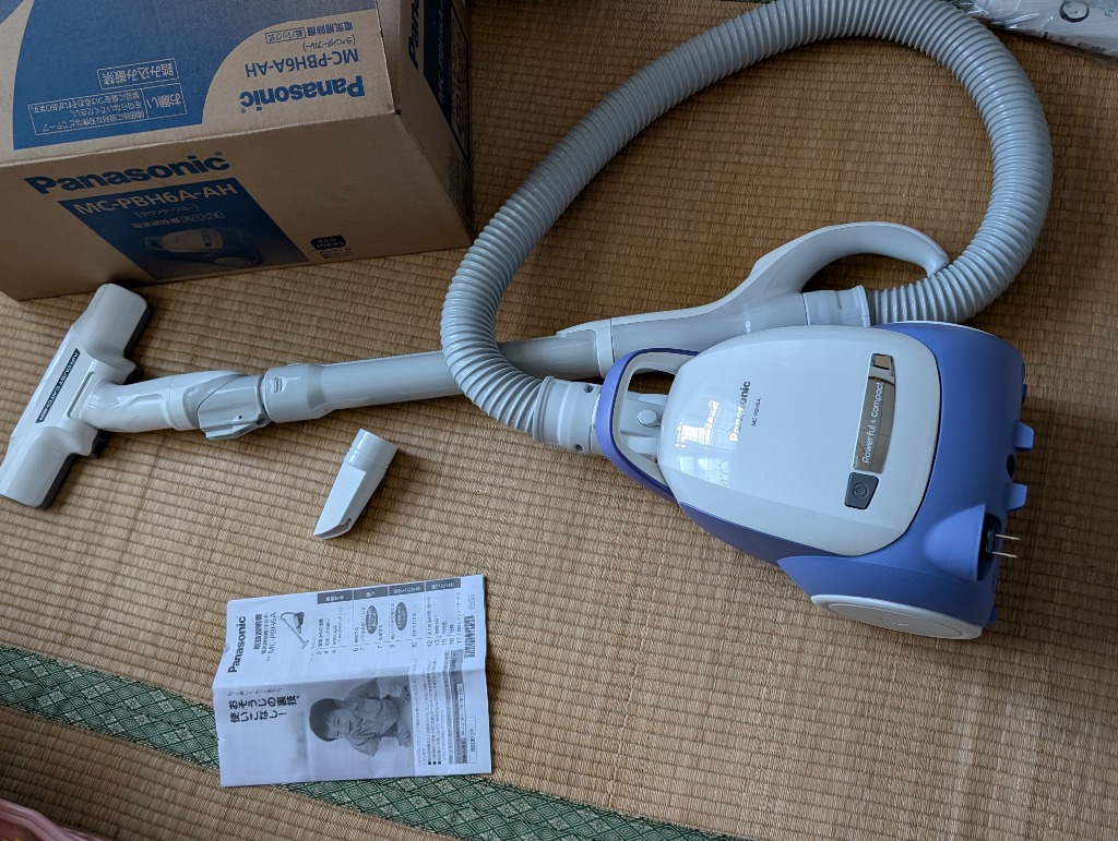 パナソニック 電気掃除機 MC-PBH6A-AH （ラベンダーブルー） 掃除機