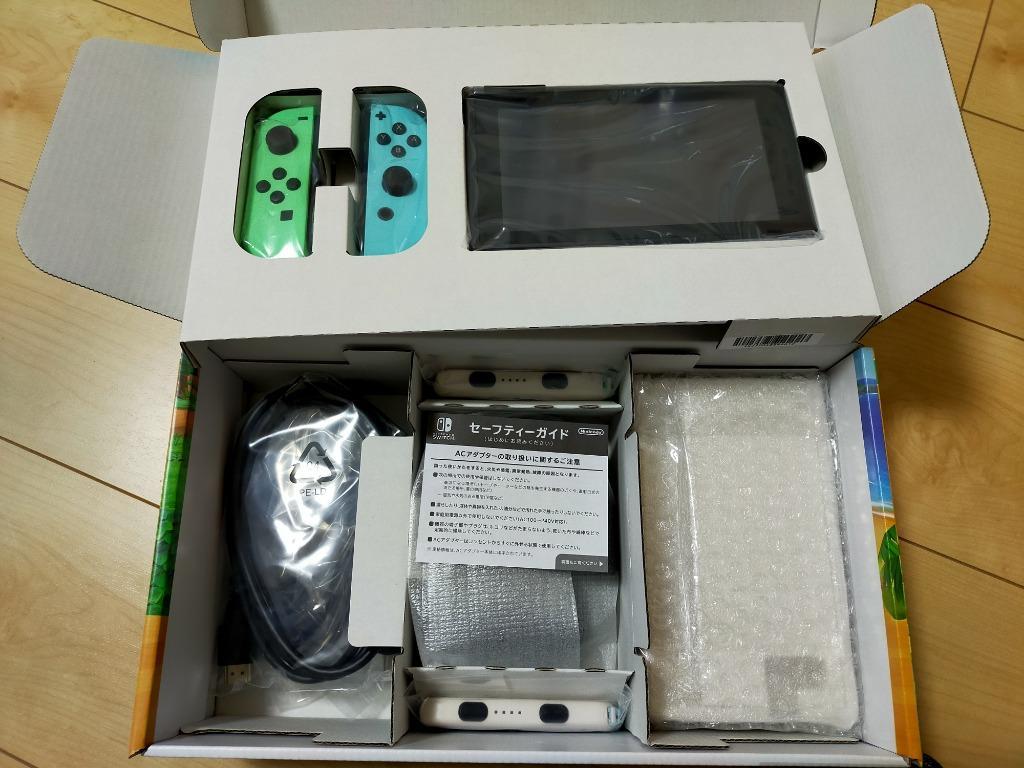 新品 任天堂 新型Nintendo Switch あつまれ どうぶつの森セット