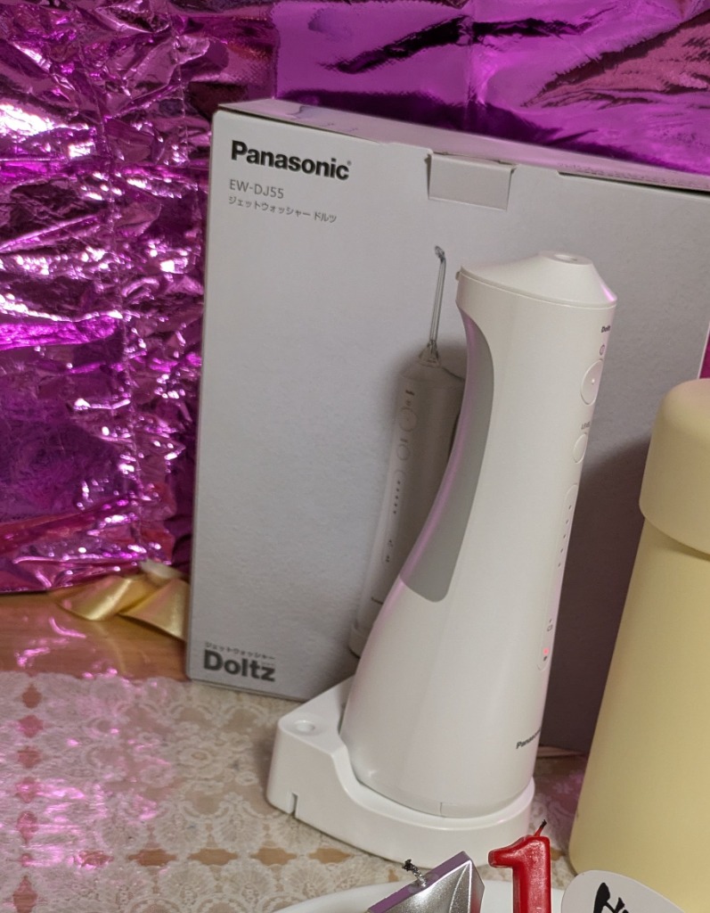 Panasonic（パナソニック） 【長期5年保証付】 EW-DJ55-W 白 ジェット