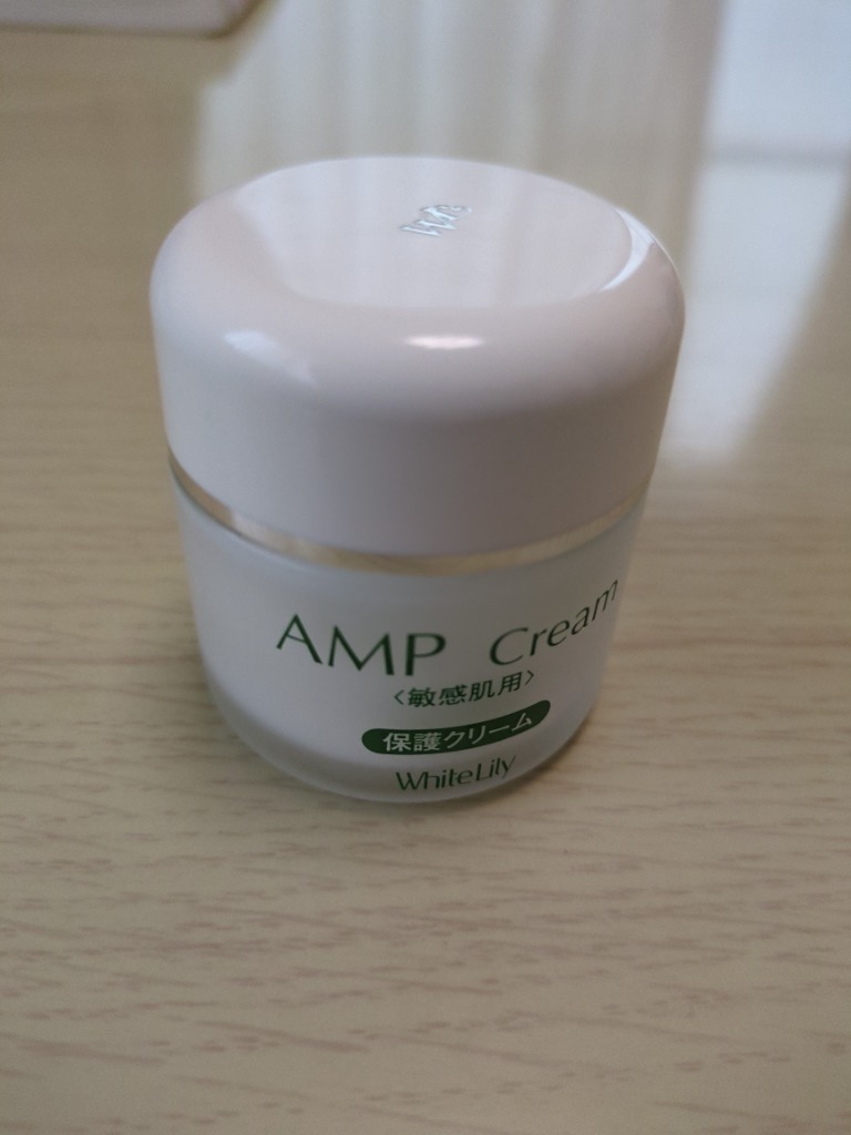 White Lily ホワイトリリー AMP クリーム 40g スキンケアクリーム - 最