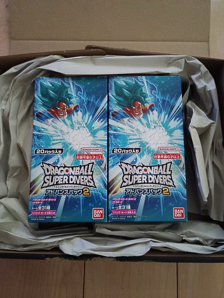 ドラゴンボールスーパーダイバーズ アドバンスパック2 1BOX(20パック