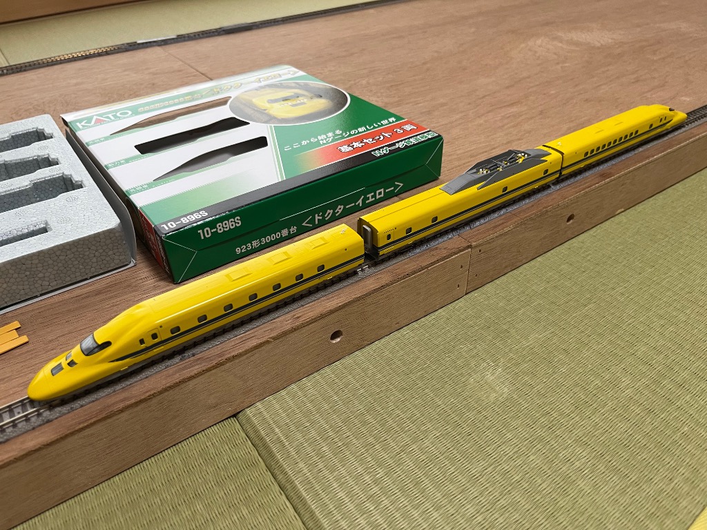 カトー カトー 923形 3000番台 ドクターイエロー 基本セット 2023年