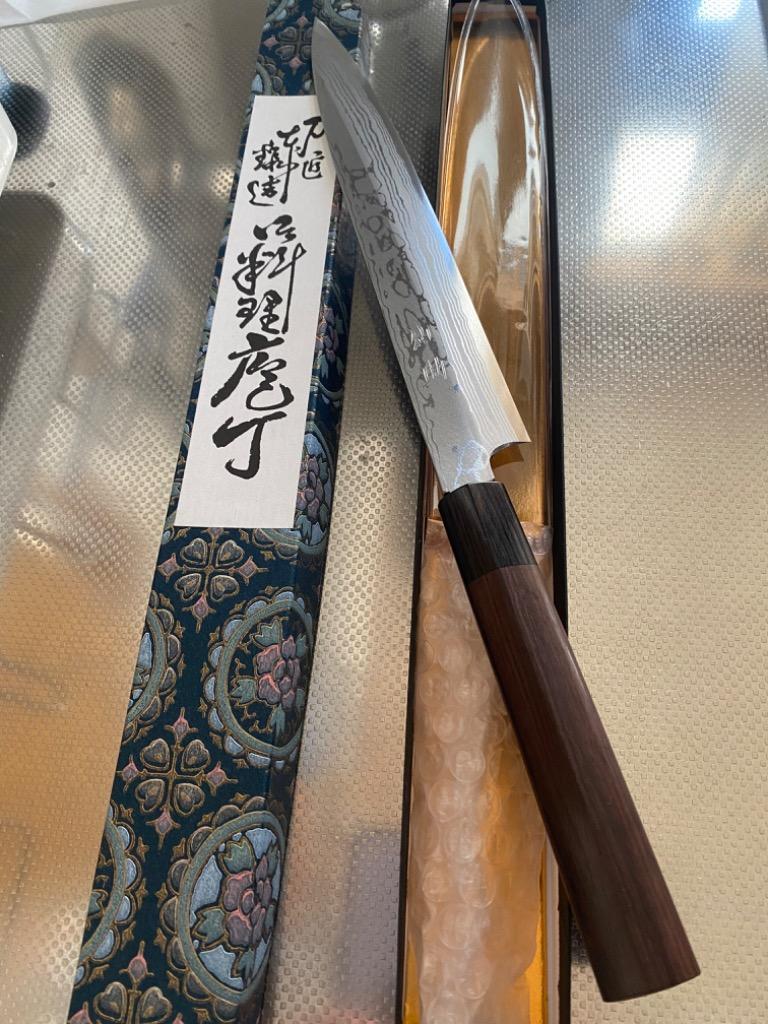 仙助 包丁 刺身包丁 柳刃包丁 ダマスカス 安来鋼青紙2号 240mm 紫檀