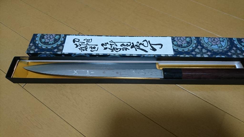 仙助 包丁 刺身包丁 柳刃包丁 ダマスカス 安来鋼青紙2号 240mm 紫檀