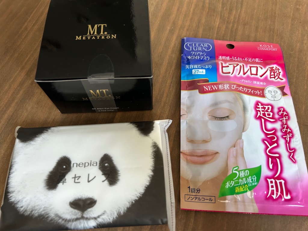 MTメタトロン MT ステムアイクリーム 20g アイクリーム 目元 口元
