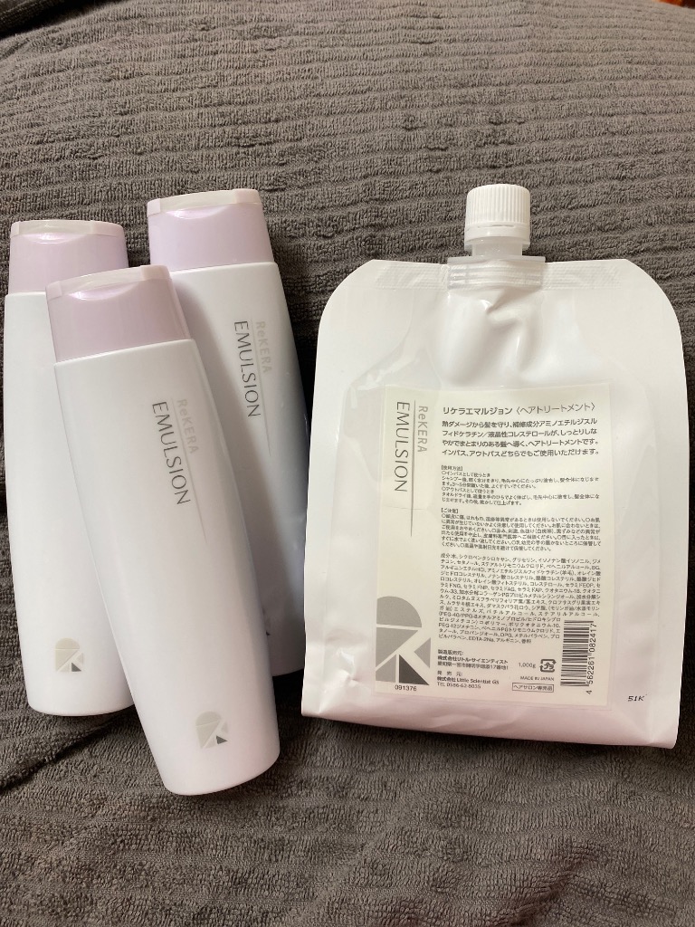 ReKERA リケラエマルジョン 正規 1000g リトルサイエンティスト