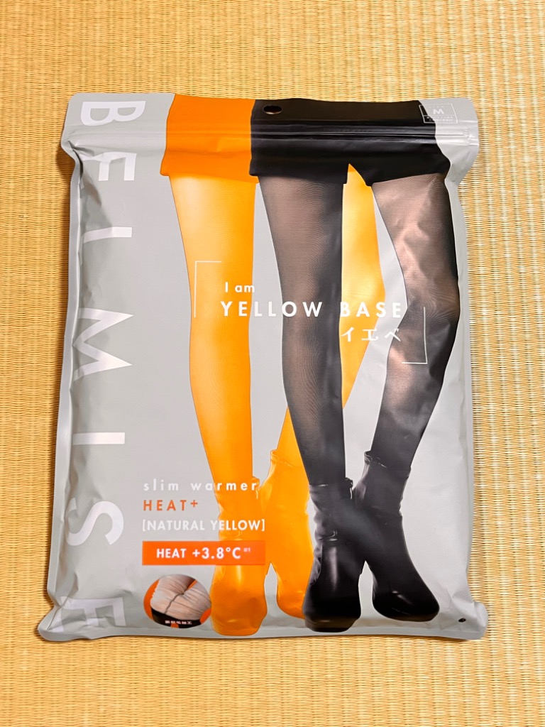 ベルミス スリムウォーマー ヒートプラス BELMISE slim warmer HEAT＋