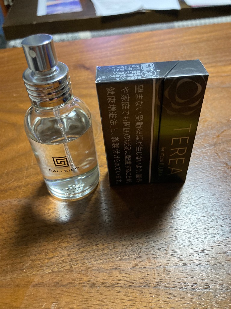 GALLEIDO（ガレイド） フェロモン香水 男性用 メンズ 香水 プレミアム