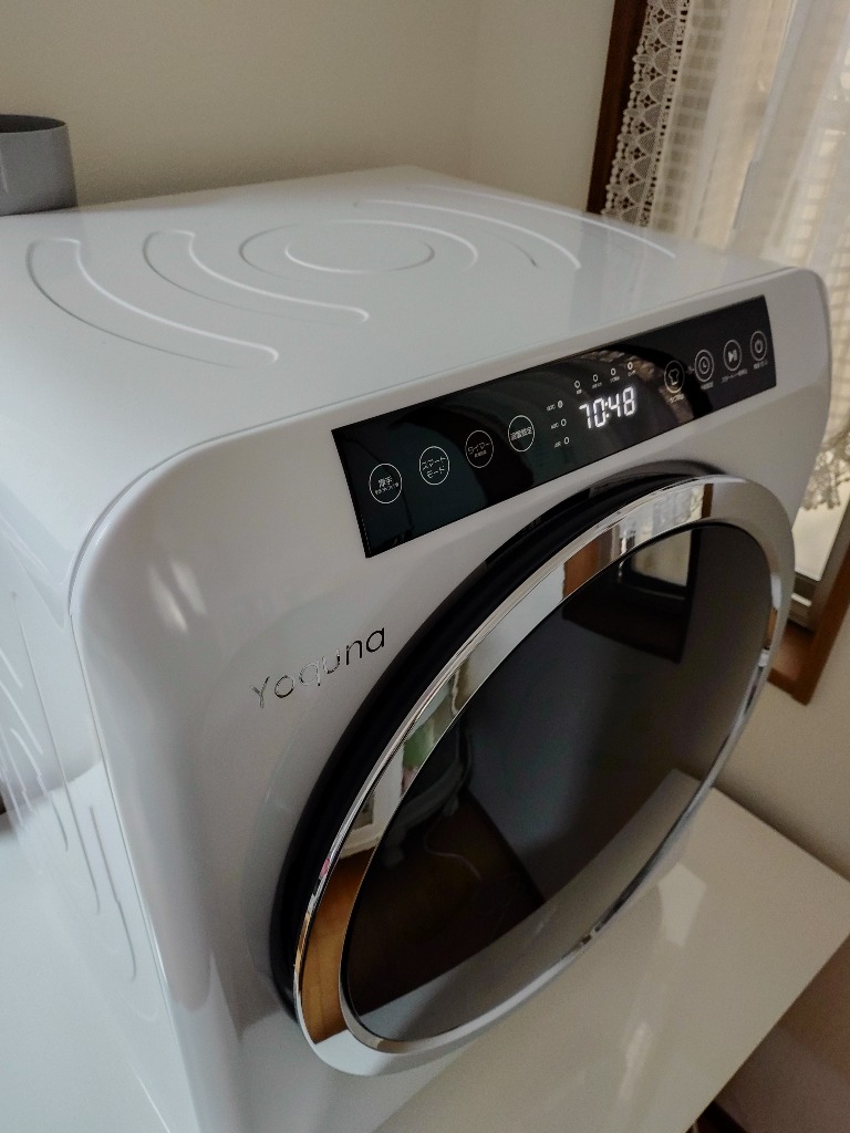 Yoquna 衣類乾燥機 6kg pro UV照射 除菌機能 AI搭載 乾燥検知自動停止