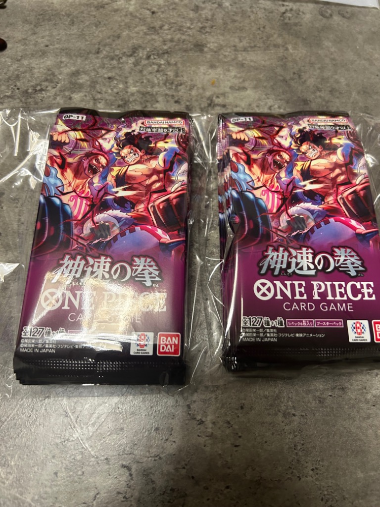 BANDAI（バンダイ） 【予約】ONE PIECE(ワンピース) カードゲーム 神速