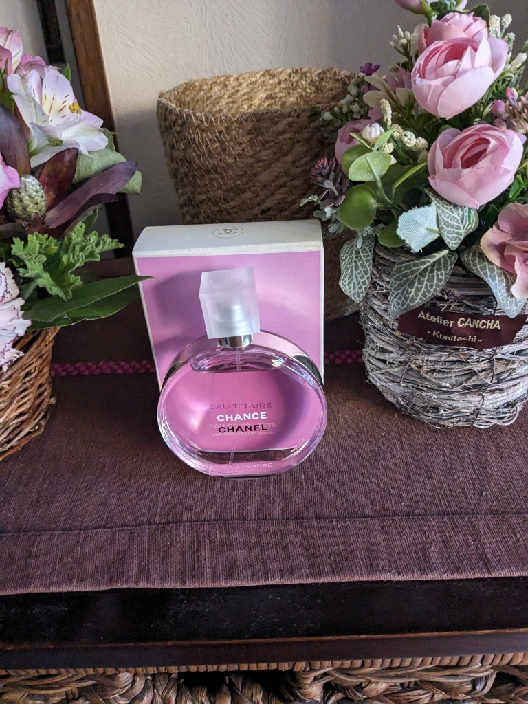 CHANEL（シャネル） 【送料無料】シャネル チャンス オータンドゥル