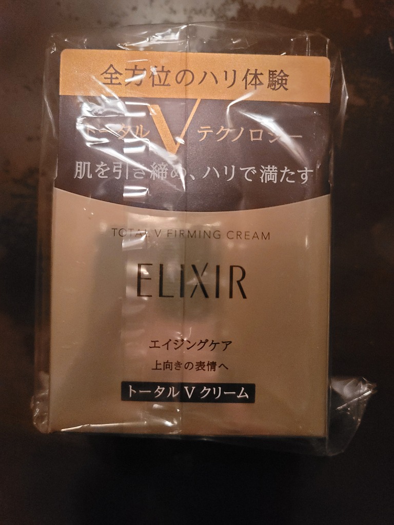 ELIXIR（エリクシール） 資生堂 トータル V ファーミングクリーム 50g