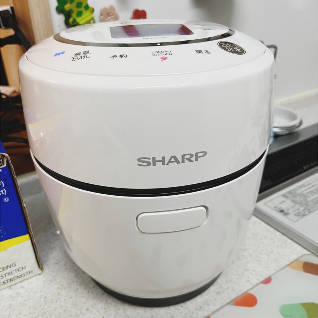 SHARP ヘルシオホットクック KN-HW10G-W （ホワイト） ヘルシオ ホット