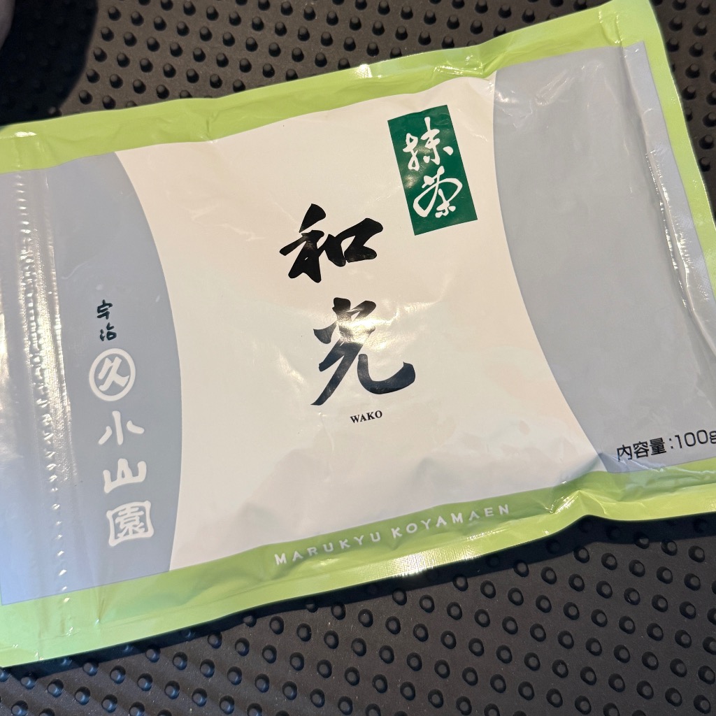 抹茶 宇治 丸久小山園 和光 100g 袋詰（わこう）薄茶 茶道 京都府産 お