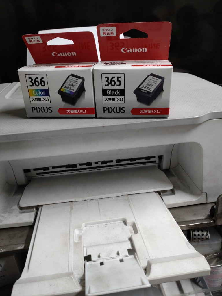 キヤノン（Canon） 純正 インクカートリッジ BC-365XL BC-366XL 2個