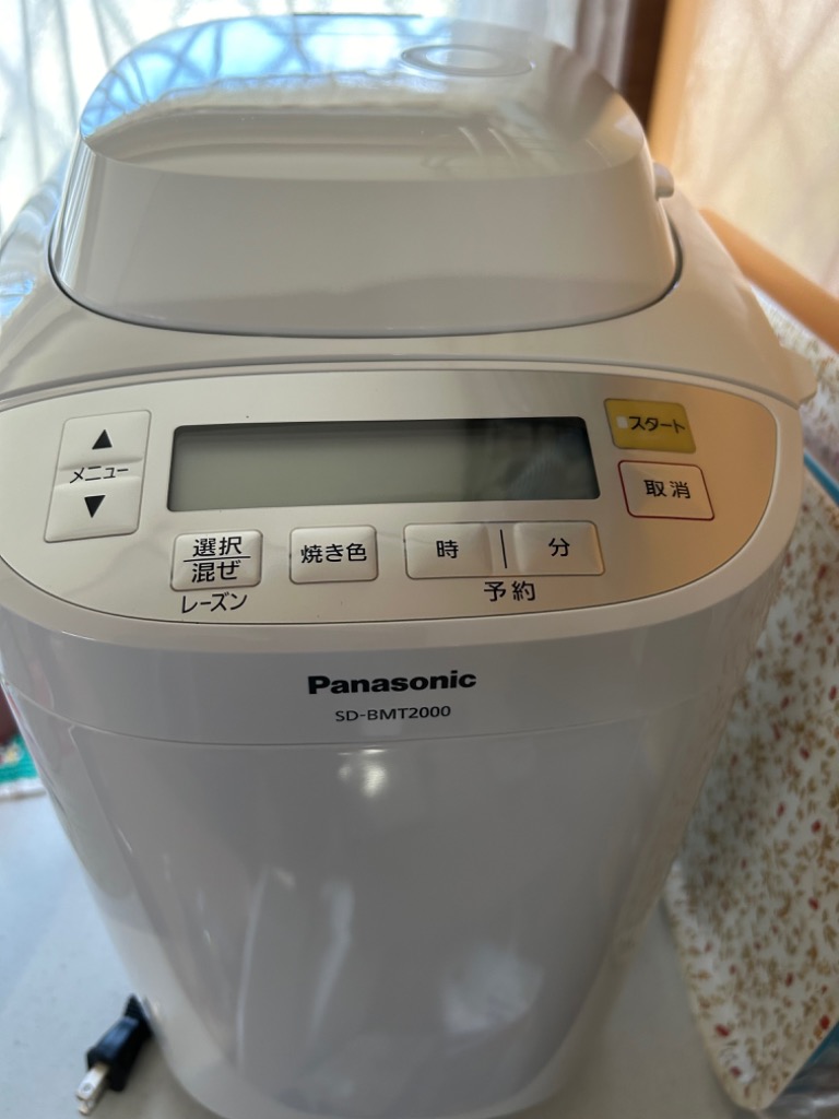 Panasonic（パナソニック） ホームベーカリー Panasonic SD-BMT2000-W