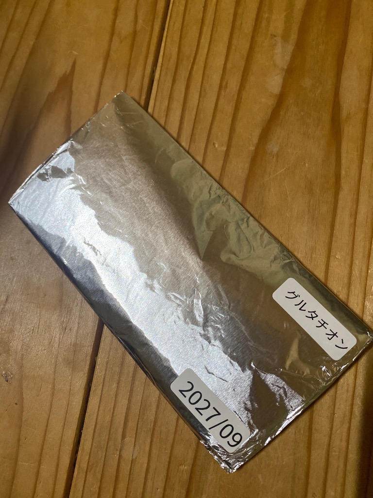 ライフウェーブ Yエイジ グルタチオン glutathione パッチシール 30枚