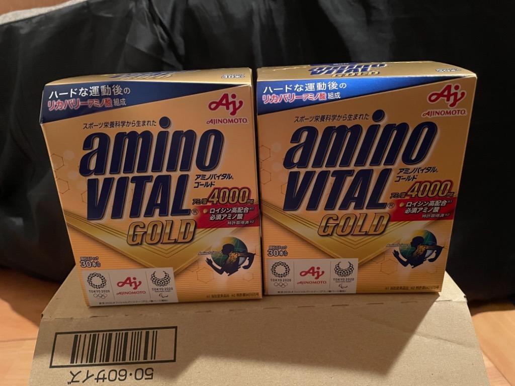 アミノバイタル ◇アミノバイタルGOLD 30本 : サンドラッグe-shop
