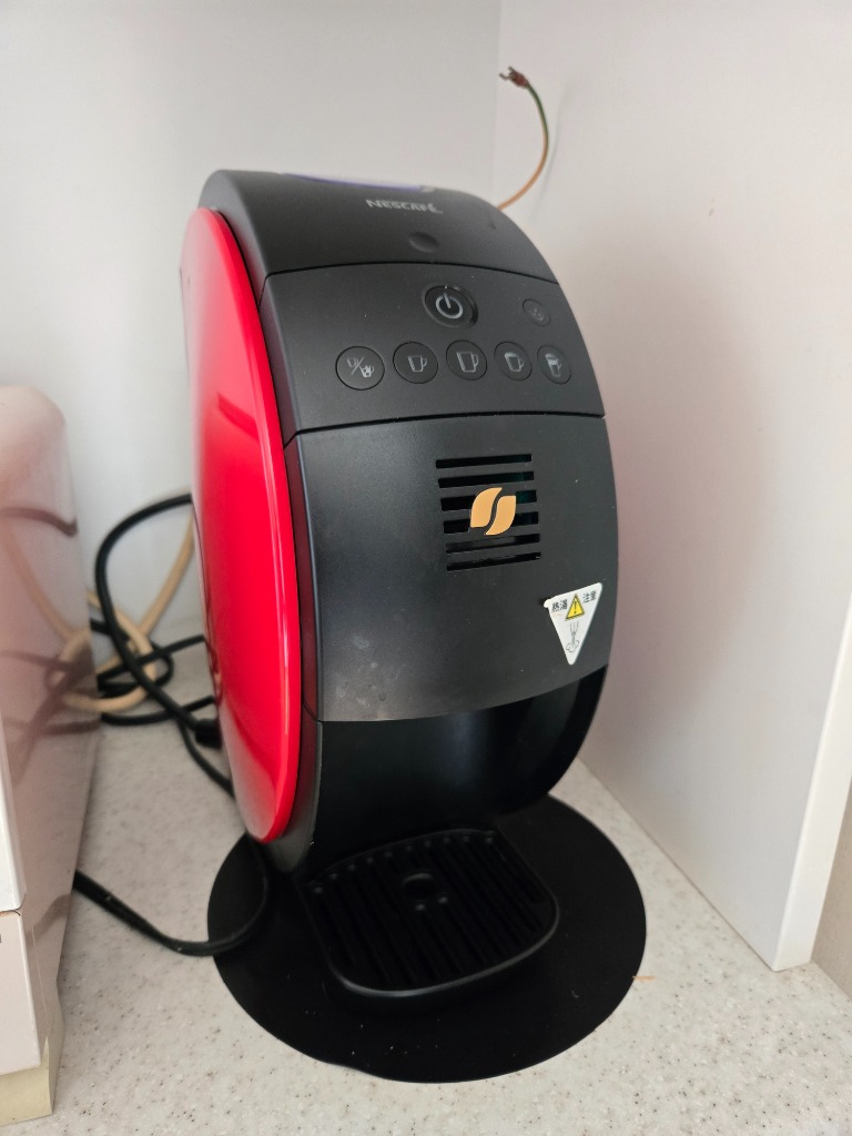 ネスカフェ ゴールドブレンド バリスタ 50 バリスタ50（Fifty）レッド