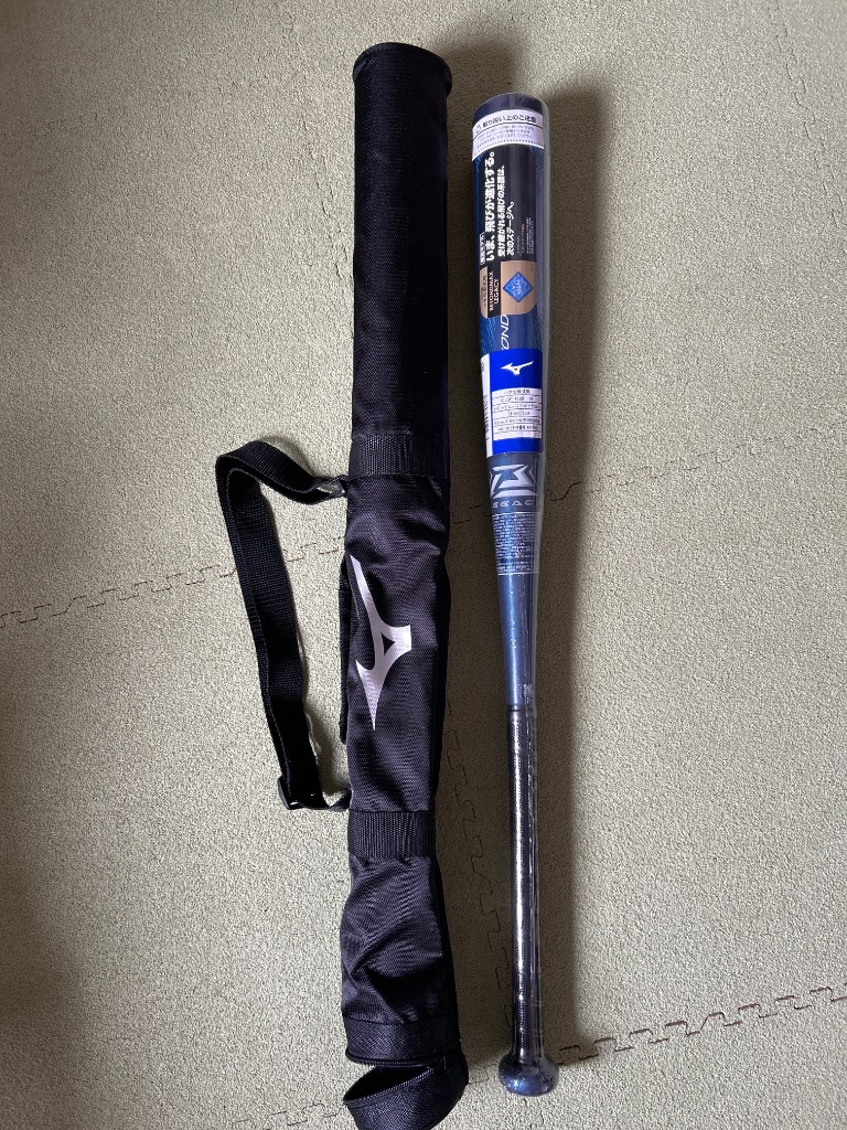 MIZUNO（ミズノ） （キッズ）少年軟式用FRP製 ビヨンドマックス