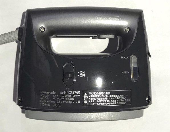 パナソニック NI-CFS760-H [ダークグレー] 価格比較 - 価格.com