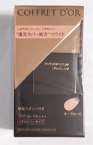 カネボウ コフレドール リフォルムグロウ リクイドUV オークル-C 30ml