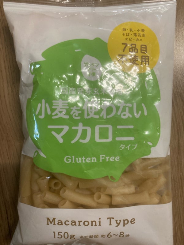 大潟村 グルテンフリーマカロニ 150g（大潟村あきたこまち生産者協会