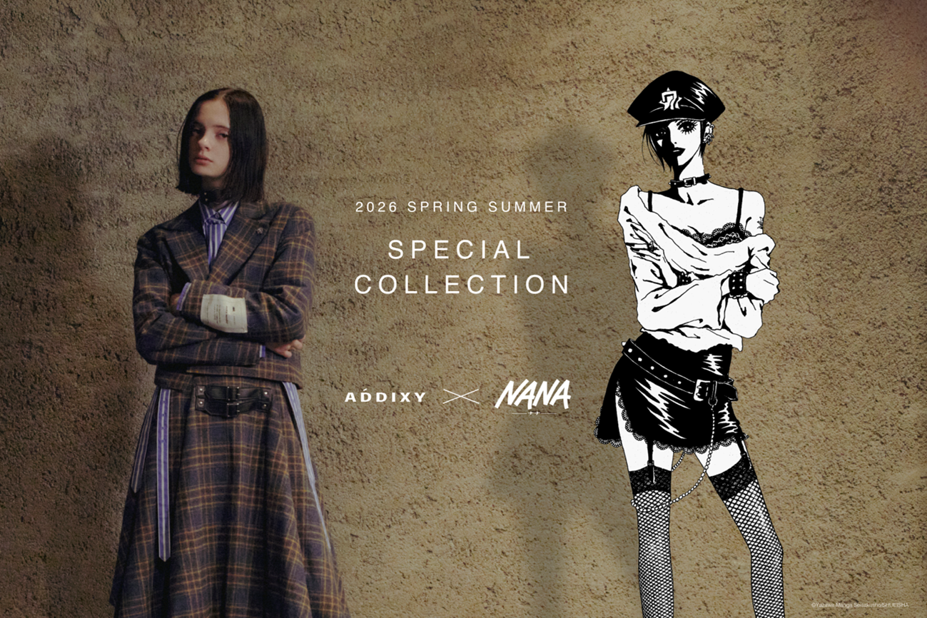 矢沢あい原作の『NANA』とADDIXYのコラボアパレル商品が販売決定
