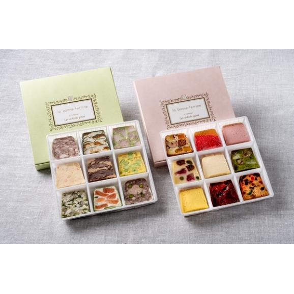 プティ・テリーヌコレクション2セット組（オードブル、スウィーツ