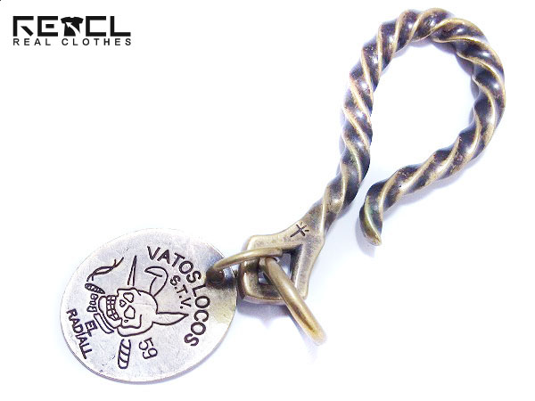 RADIALL/ラディアル LOCO LOW キーチェーン ビンテージゴールドの買取