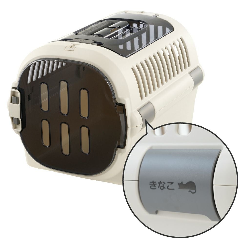 名入れ】キャンピングキャリーファイン ダブルドア M アイボリー