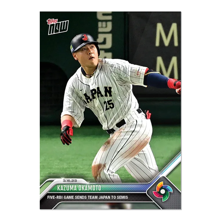 2023 WBC Topps NOWで振り返る侍ジャパンの軌跡 - Topps Ripped