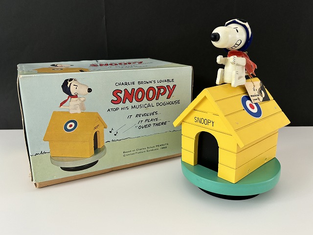 激レア 貴重なタグ、箱付き 1960's 1970's Schmid ヴィンテージ