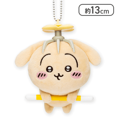 うさぎ】ちいかわ 討伐マスコット | オンラインクレーンゲーム