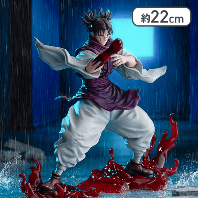 呪術廻戦 FIGURIZMα “脹相”赫鱗躍動・載 | オンラインクレーンゲーム