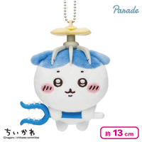 ちいかわ 討伐マスコット | オンラインクレーンゲーム「アラクレ」